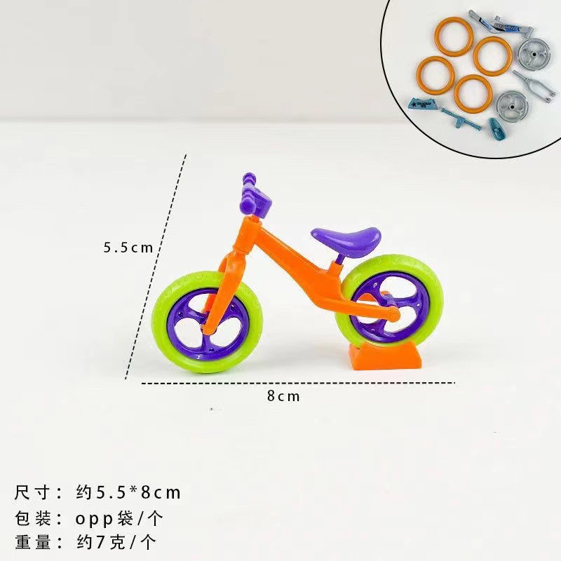 Montaje - bicicleta - tamaño pequeño (5.5 * 8cm)