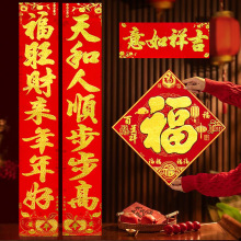 2025���괺����߅��۠C����ֲ�q�O��������������b��ô�