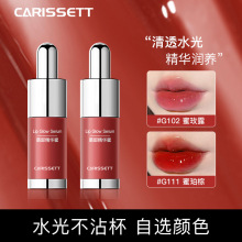 carissett���Բ���ˮ���R�洽�Գ־��̝�����W����ƽ�r����Ů