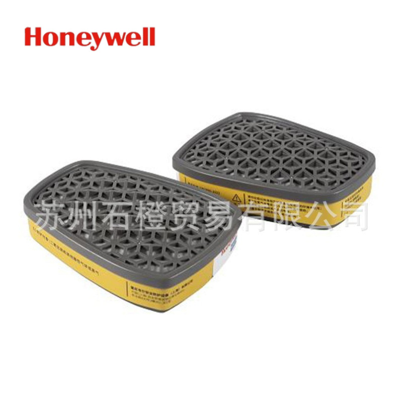 霍尼韦尔 75002BCN 7500系列高性能酸性气体滤毒盒卡口式一对/袋