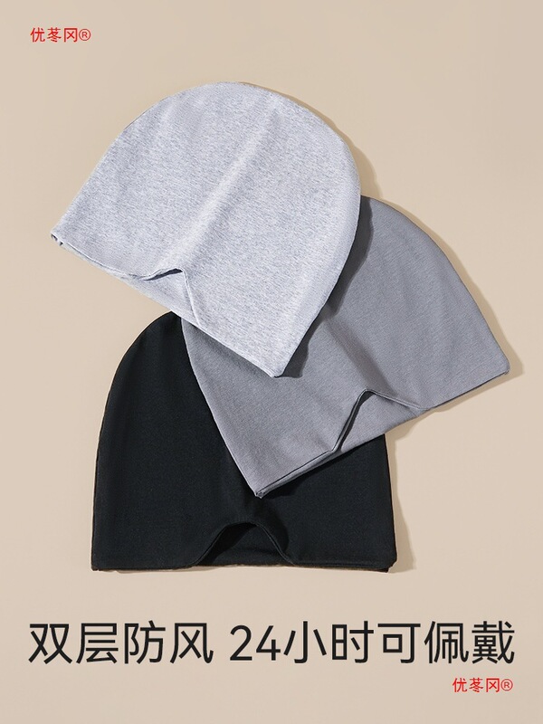月子帽夏季薄款纯棉a类睡觉可戴七月份出院防风好看的孕产妇帽子|undefined