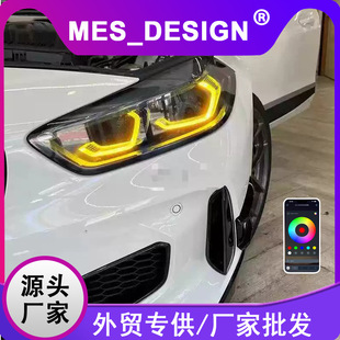 �m��춌��R1ϵ2ϵF40 F44�����S���П��S����LED DRL