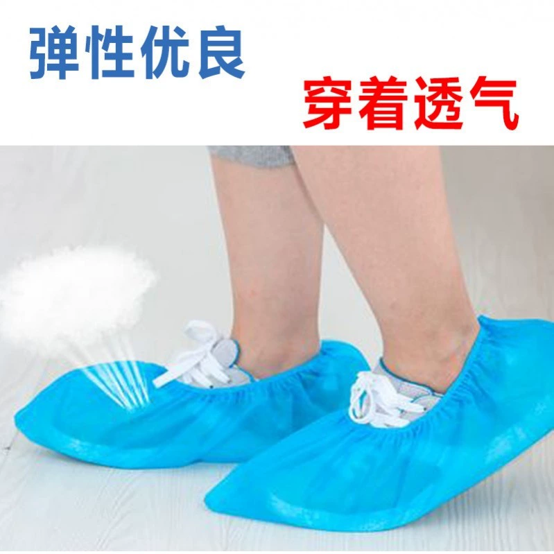 Износостойкие водонепроницаемые чехлы на обувь, дышащие нескользящие носки без пыли