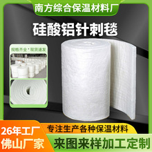 ��ɽ�F؛1150�͹����X��̺�����X�մ��w�S̺�������Ϲ����Xᘴ�̺