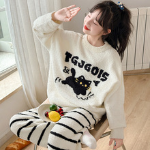 女童秋冬款家居服卡通条纹半边绒睡衣套装女孩潮酷休闲儿童两件套