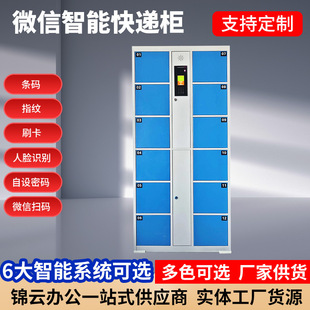 ΢�����ܿ��f����Ęָ�y���Aվ��ř��ߴaȡ����������ܙ�