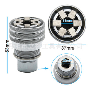 Cross-Border Magic Socket Adjustable Hex Socket Ratchet Wrench Multi-Function Hand Electric Drill Screw