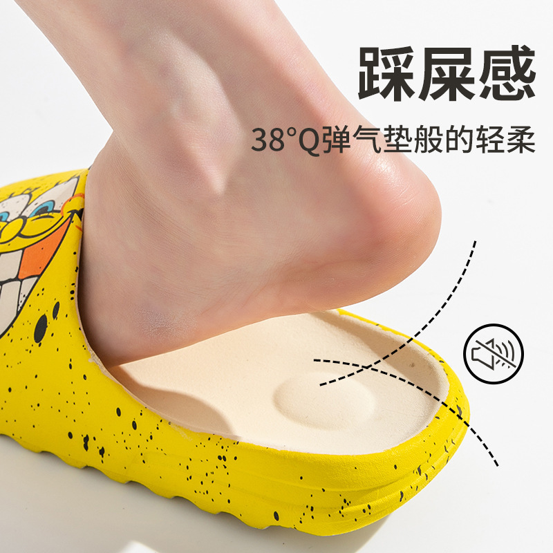 Stepping on excrement feeling thick bottom graffiti personality art home sandals female summer students wear seaside holiday beach slippers