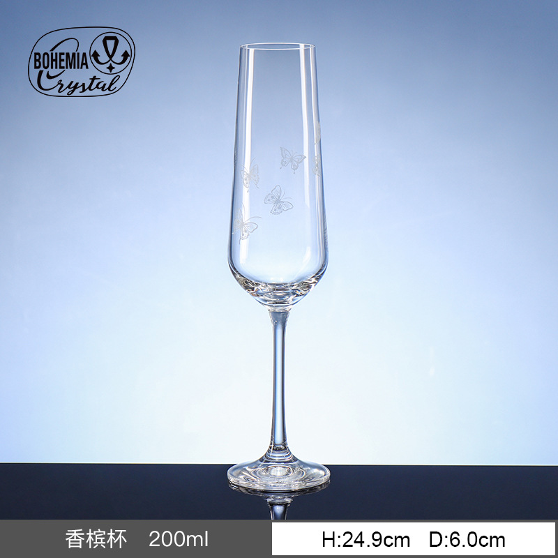 Copa de cristal iridiscente grabada importada de la República Checa, copa de champán con diseño de mariposa, copa de vino tinto, copa de whisky, relieve creativo personalizado.