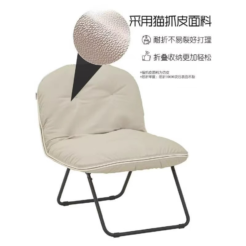 Silla de sofá individual Silla perezosa portátil plegable Silla individual Silla de nube de ocio Silla de balcón Bolsa Spot al por mayor