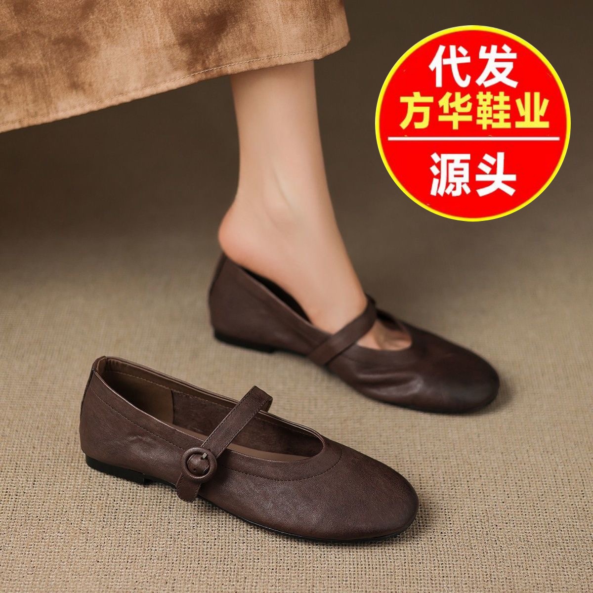 Vento suave francés con cabeza redonda, zapatos de mujer, primavera de 2026, nuevos zapatos de solos planos superficiales