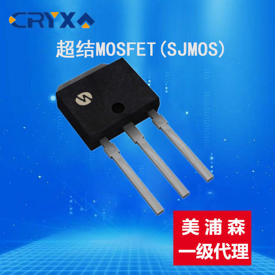 美浦森代理 场效应管 适配器MOSFET  5A-47A TO-220F 650V-1200V