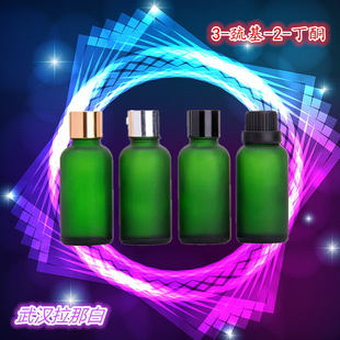 3-����-2��ͪ��3-����-��-2-ͪ 40789-98-8��99% ���ǰ����� �r��