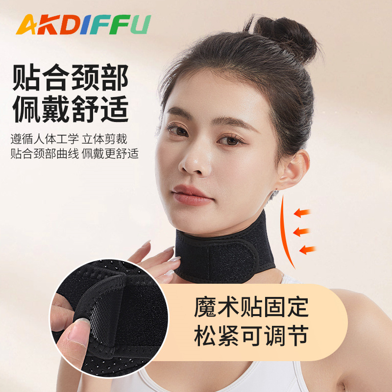 Invierno calentamiento espontáneo de protección del cuello imán de soporte de cuello regalos de mediana edad calentamiento de la columna vertebral cervical ajustable de protección del cuello