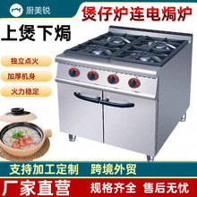 �������^ȼ�����Рt�B�h�t��ʽ��һ�w�O��Ƶ�����Ϩ���o