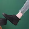 Чёрный