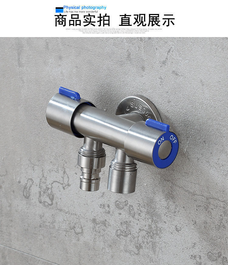 304 stainless steel pressurized spray gun, faucet flushing gun, bathroom toilet companion, toilet high-pressure flushing set undefined