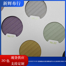 �F؛160�˷�����z����M�l͸��С�חl�y�����W������ѝ�٤���W