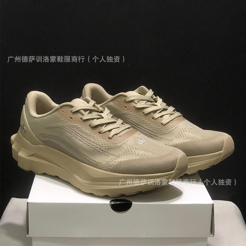 ジン・ジスウと同じスタイルのクロスボーダー専用 ALO 厚底スポーツシューズ、夏用クッション性ランニングシューズ、通気性のあるカジュアルジョギングシューズ|undefined