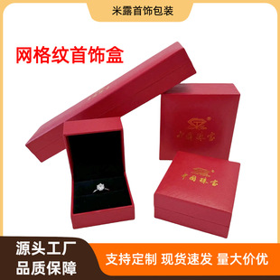 �Ї��錚��оW��y��Ƥ�����wֱ�ǽ�ָ�������C���z�а��b��