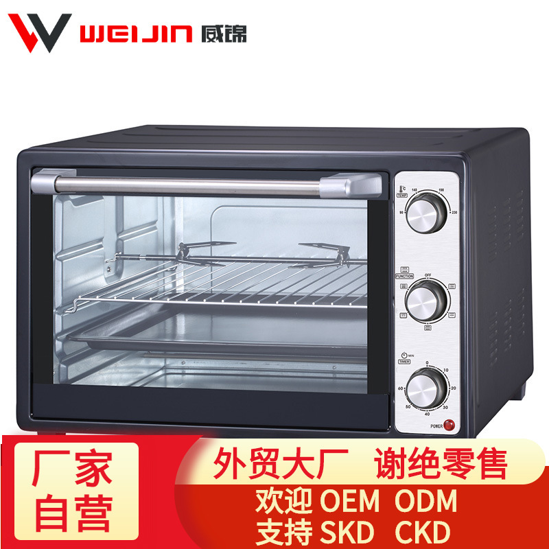KS46 horno hogar horno eléctrico de gran capacidad Comercio exterior al por mayor multi-funcional horno de cocción USO COMERCIAL