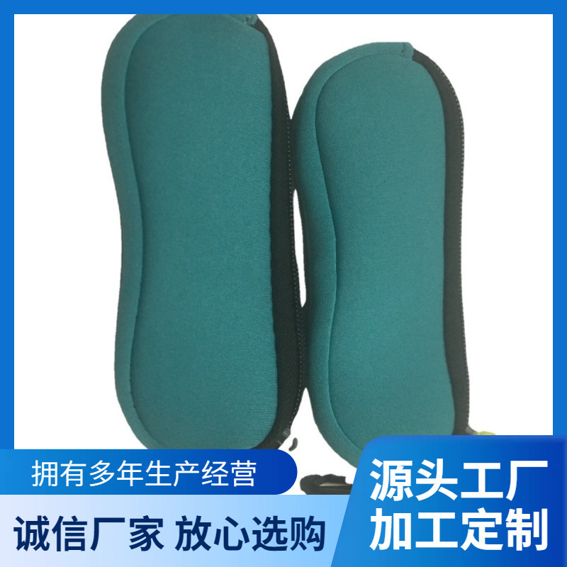 Diving Material 3mm Zipper Glasses Bag 3mm Diving Material Buckle Glasses Protective Cover Can Be Printed with Logo Waterproof