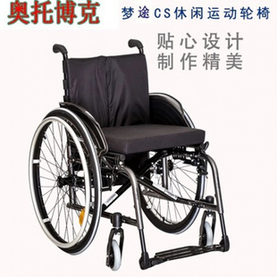 �W�в��ˉ�;CS�\��݆�����e��݆�����ۯB�\��݆��