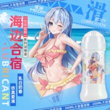 �i�� ��Ȼ����ϵ�Н���Һ200ml���w�����ͳ�����Ȥ������Ʒ64/��