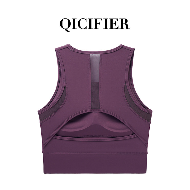 Qcfe Outdoor Cycling Sports Yoga Bra Hollow-Out Beautiful Back One-Piece Naked-Feel Fitness Yoga Vest for Women 5238