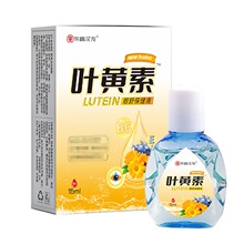 ���������|��h���~�S�����汣��Һ15ml