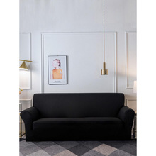T 73893 Solid All Inclusive Sofa Cover ��ɫȫ��ɳ����