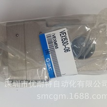 SMC���������ܜp���y VEX1530-06  VEX1500-04  VEX1533-06 ȫ��