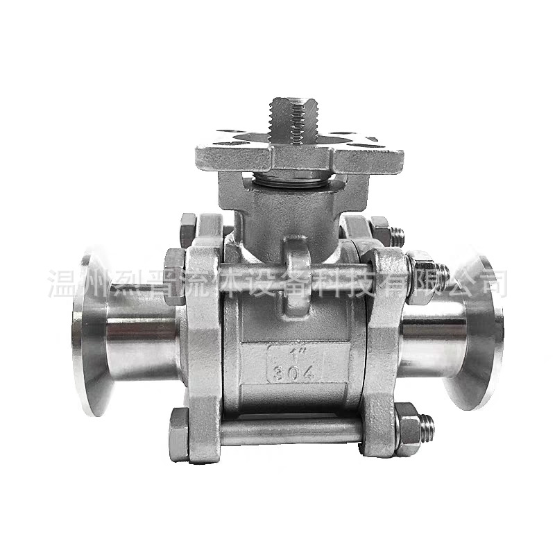 不锈钢卫生级三片式高平台快装球阀卡箍式3PC高平台气动电动Q81F