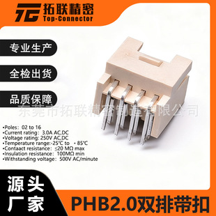 PHB2.0�p��ֱ��ᘎ����B�����Ӳ���͸ߜ�ֱ����wafer�B�������