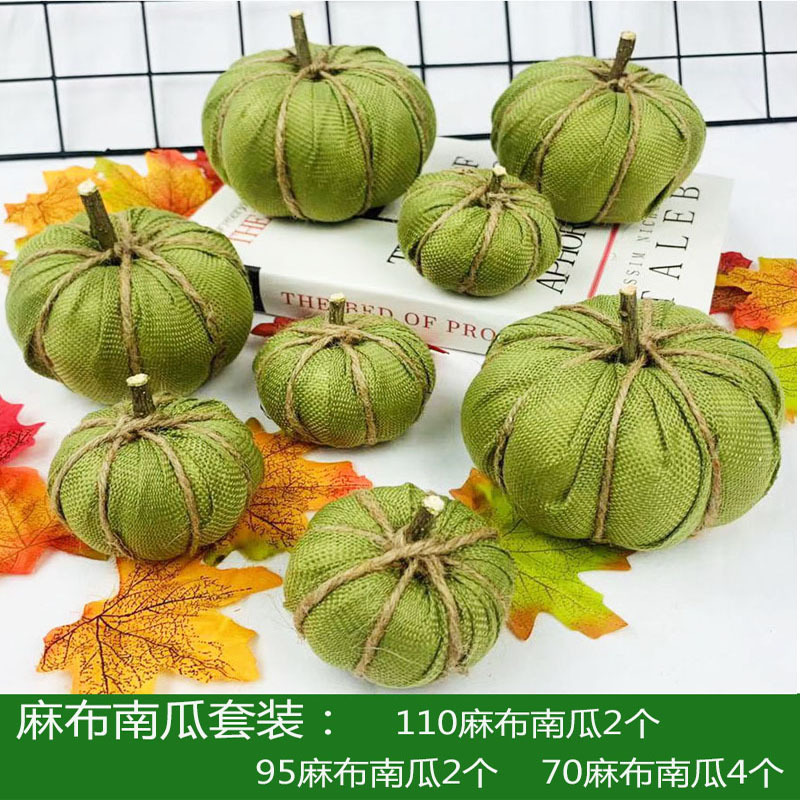 리넨 호박 세트 C(8 팩)