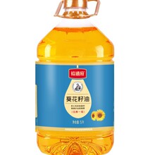 ԣ���� ������5L