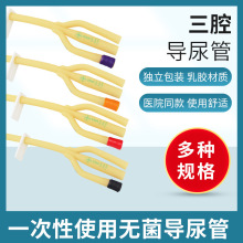 ���_һ����ʹ�����z��ǻ������t��������Ů�������ҟo�������ܴ�