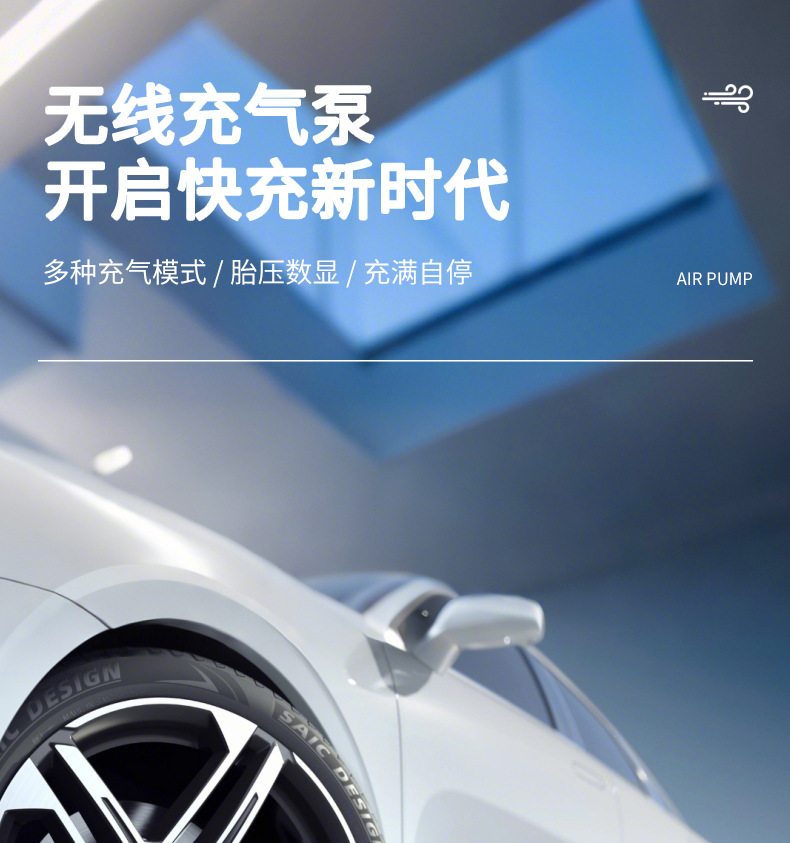 New Cross-Border Car-Mounted Wireless Air Pump, Portable Car Tire Small Air Pump, Electric Air Pump