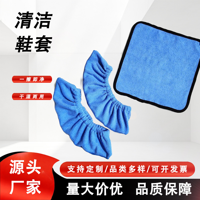 Ice skate blade protectors, thickened and cushioned, provide full coverage and anti-slip protection. Available in sizes for children and adults. Durable and wear-resistant protective covers, manufactured by a professional factory