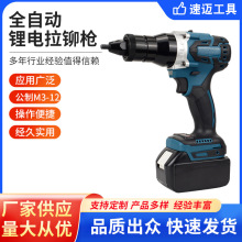 ȫ�Ԅ������T�� 2025�S���¿�������ȫ�Ԅ����T���F؛���l