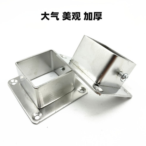 OD59 wholesale thickened stainless steel square flange seat wardrobe clothes rail square base square tube holder towel bar hanging seat