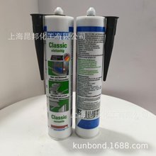 WEICON Flex 310M Classic black -310ml