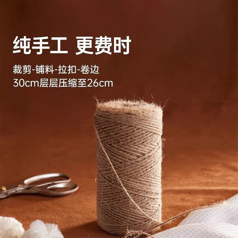 主卧席梦思乳胶床垫薄独立弹簧床垫直销家用卧室床垫手工床垫|undefined