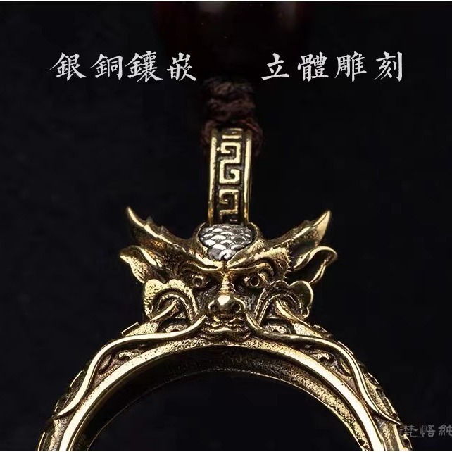 尼泊爾工藝藏銀雙色饕鬄九股金剛杵時來運轉手把件中間可轉動吊墜