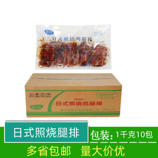 �a���ڹ��՟����� ��ʽ�u����10kg/100Ƭ�՟��u�������10�� ���]