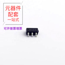 TX4310B SOT-23-6  DC-DC  MAX4428ESA+ MAX4684EBC-T MAX4678EUE