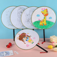 ��ͯ�ֹ�diy���L�հ������׃��@�T�f�m�ȈF�ȈA�Λ������g���ϰ�