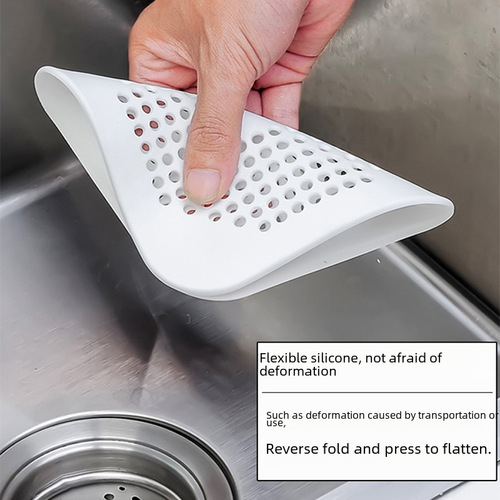 Kitchen sink filter, pool drain hair strainer, bathroom hair prevention trap, debris-blocking suction cup floor drain cover