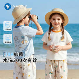 2026新款婴儿短袖T恤夏装男童女童宝宝儿童小童夏季休闲半袖印花t