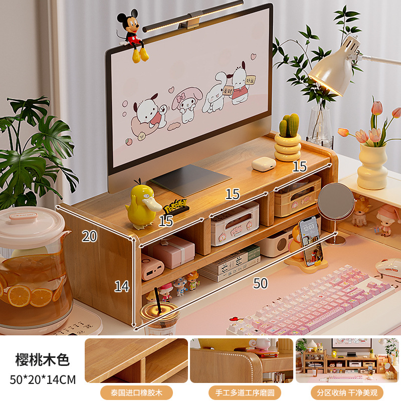 100% 고무나무 원목, 체리색상 2단 3칸 - 50cm